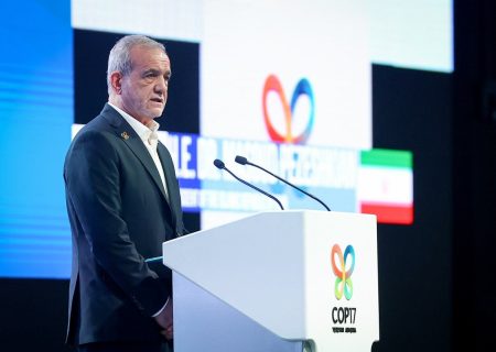 حفاظت از تنوع زیستی می‌تواند یکی از عرصه‌های مهم دیپلماسی صلح باشد