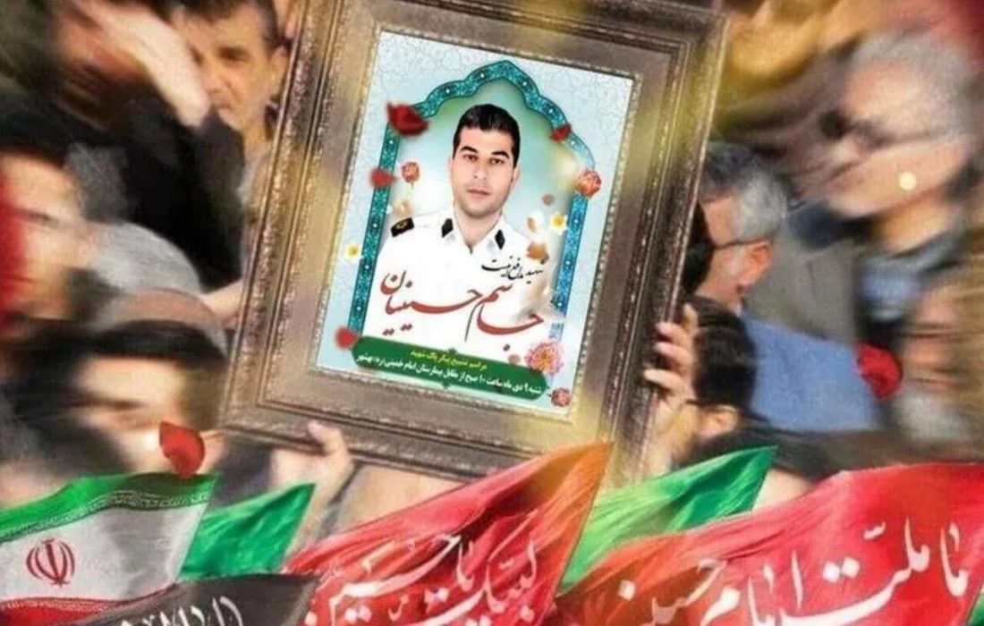 حکم قصاص قاتل شهید جاسم حسینیان اجرا شد
