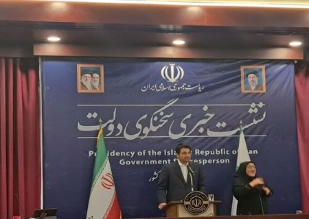 سبحانیان: روند وصول درآمدهای مالیاتی در ۶ ماه ابتدای امسال مطلوب است