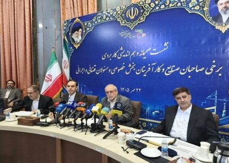 صنعتگران پای میز گفتگو با معاون قوه قضاییه