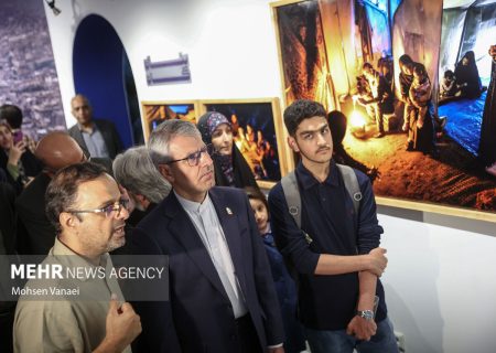 نمایشگاه «آنچه دیده نشد!»