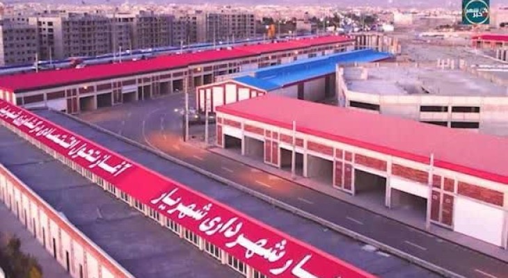 پروژه چند هزار میلیاردی شهریار کجا ایستاد؟