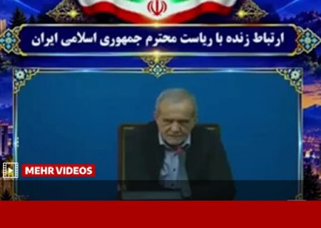 پزشکیان: دشمن به دنبال بستن راه‌های خدمت‌رسانی به مردم است