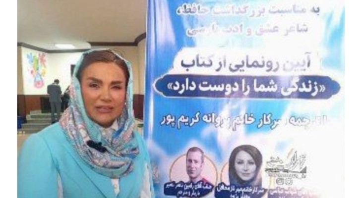۷ راهبرد معنوی برای ساختن زندگی بهتر